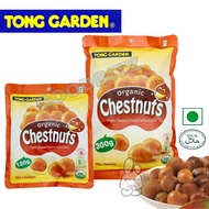 Tong Garden Oraganic Roasted Chestnuts Without Shell / Peeled Chestnut (Organik Buah Berangan甘栗仁) HA