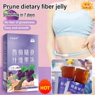 【Ready to Ship】💞Prune Dietary Fiber Jelly Enzymatic Fast Slimming Jelly Enzyme Healthy Snacks Healthy Dietary Supplement | Korean Diet Drink | Low Carb Low Calorie Snacks