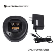 Motorola GP328/GP338 Smart Seat Charger Hydrogen Lithium Battery Charger PTX760