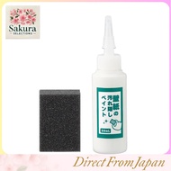 Komolife Wallpaper Stain Concealing Paint (20ml) - Off-White Wallpaper Stain Concealer with Sponge, 