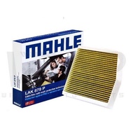 BENZ Air Filter Carbon MAHLE LAK879P | CLA Model (W117) GLA (W156) W176 W242 W246 C117 X156 Mercedes