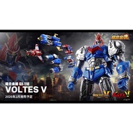 Super Alloy Soul GX-118 Live-Action Movie Polo No. 5 Electromagnetic New Era 5 Thunder 5 G Toy Resea