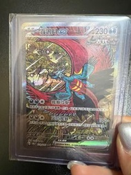 繁中PTCG SV8a 轟鳴月ex SAR