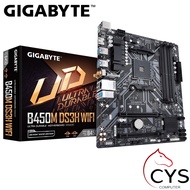 GIGABYTE B450M DS3H WIFI MICRO ATX MOTHERBORAD
