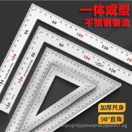 90Right Angle Ruler Stainless Steel Angle Ruler Level Multi-Functional Angle Ruler Steel Ruler Measu