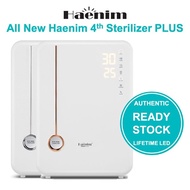 Haenim Baby NEW 4th Gen PLUS HN-04 UV Sterilizer Smart Classic (9 UV Lamp Model)