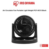 IRIS Ohyama PCF-HE15 Compact 6 Air Circulator Fan