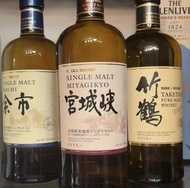 高價現金收購 余市Yoichi 余市10 余市12 余市15 余市20 余市無年份 余市2000s 余市1990s 余市1980s 余市YOICHI 20