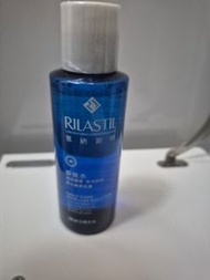 意大利 RILASTIL 意納斯特Daily Care 系列卸妝水