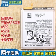 Suitable for Samsung A52 5G Mobile Phone Battery A525F Original Battery SM-A526B/S Electric Board EB