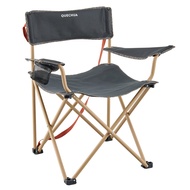 Decathlon Trekking / Camping Chair Foldable (150 kg support, 87 x 20 x 18 cm) - Quechua