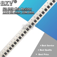 100PCS 1210 5% 1/2W SMD Chip Resistor Resistors 56R - 3.3K 100R 150R 200R 470R 1K 2.2K 2.4K 3K 3.3K 