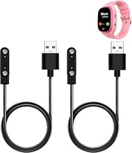 Charging Cable for Wiwian Q15H Kids Smart Watch, Magnetic USB Flexible Charging Cable Accessories fo