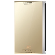 Warranty🍁MIYIT/Meinte Instant Electric Water Heater Wall-Mounted Ultra-Thin Household Quick Heating Intelligent Constant