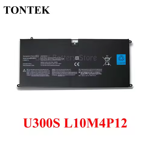 L10M4P12 Laptop Battery For Lenovo Yoga 13 U300 U300S U300S-IFI U300S-ISE 4ICP5/56/120 L1OM4P12