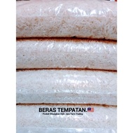 Beras Putih Kampung Pek Trial Jimat/3KG