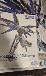 Mb freedom 自由 2.0