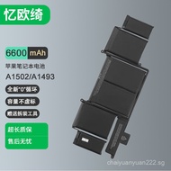Recalling Ouqi A1493Battery compatible13Inch Laptop2013-2014Year A1502Large Capacity