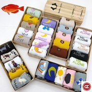 QC 5 Pairs/Box Cartoon Socks Cotton Ankle Week Crew Socks for Women