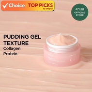 Anua Peach 77 Niacin Enriched Cream (50ml)