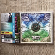 CD Zedd - Clarity | Japan Japan Japan Japan