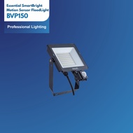 PHILIPS BVP150 Essential SmartBright Motion Sensor LED Floodlight ( 20W / 30W / 50W ) ( 3000K / 4000