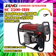SENCI SC2500III GASOLINE PETROL GENERATOR STARTING 2000WATT