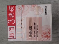 LUX soap 香皂。沐浴皂。100g 3 件。盈潤茶花香。unilever 聯合利華。exp. 20270401