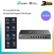 TP-LINK TL-ER707-M2 Omada Multi-Gigabit VPN Router