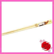 OSK Chopsticks Yellow 21cm Mofusand Bamboo Safe Chopsticks Non-slip Easy to Hold Made in Japan BB-6