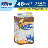 Lampein Baby Diaper Jumbo Pack XXL 48
