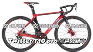 🎉全新行貨🎉Twitter T10 pro roadbike 公路車 Sram Rival 22速 Shimano 105 UT 22速 碳纖維內走線破風車架