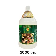 Mook Herbs Body Massage Oil มุกสมุนไพร น้ำมันนวดตัว 1000มล. พร้อมส่ง 8กลิ่น