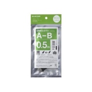Elecom kabel printer USB 2.0 A-B 0.5meter