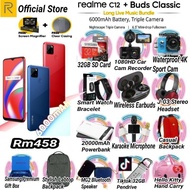 Realme C12 [3GB+32GB] Ready Stock