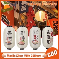 Japanese Izakaya Lanterns Traditional Japanese Style Lantern Waterproof for Restaurant Bar Decoratio