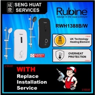 Rubine RWH1388B/W  Instant Water Heater [ FREE Replace Installation  ]