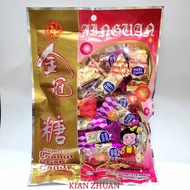 Permen Enting Enting Aneka Kacang (Mede,Walnut,Polong,Lotus Pistachio)