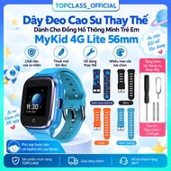 Replacement Silicone Watch Strap for MyKid 4G Lite Kids Smartwatch 56mm