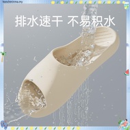 UTUNE Bathroom Slippers Quick-drying Non-slip Shower Slippers Unisex Leaking Water Slippers