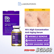 Bb LABORATORIES Bb lab. Placenta Extract 15ml (Booster Serum for people who concerns Dryness Wrinkles Opened Pore 日本苾莱宝热销胎盘素精华)