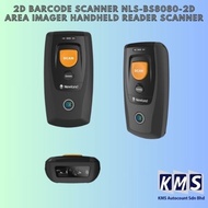 2D Barcode Scanner NLS-BS8080-2D Area Imager Handheld Reader Scanner