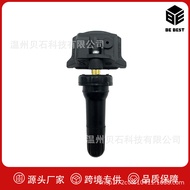 Sesuai untuk Hyundai Sonata Kia K5 Sensor Tekanan Tayar 52940L1100