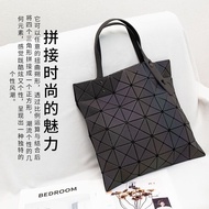 Issey Miyake Geometric rhombus bag autumn and winter new style high-end commuter folding large-capacity women's bag fashion all-match personality casual bag