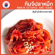Squid Kimchi Squid Meat Kimchi Ojinggeo Jeot Korean Pickled Squid Imported from Korea 오징어젓 Ojingeo J
