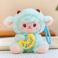 Creative Sheep Plush Toy