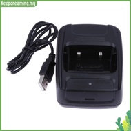 ✿ keepdreaming ✿  Walkie-Talkie USB Charger Accessories for BaoFeng BF-888S BF-777S BF-666S