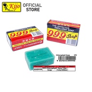 KIJO 999  EMOLLIENT CHLOROPHYLL SOAP 999