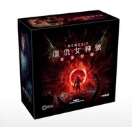 復仇女神號：全面封鎖  繁體中文版  #Nemesis:Lockdown