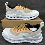 ZWKZ 9YIN Luo YiWei x Onrun Cloudtilt 2.0 Lightweight Sneakers - Tan/White Polyester